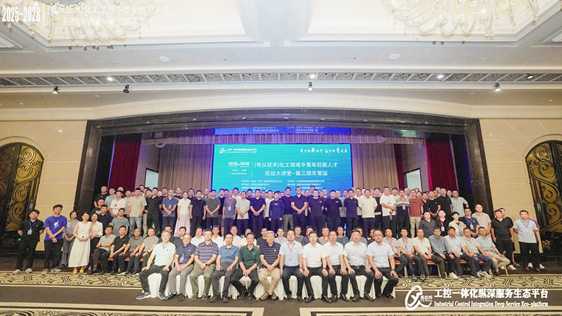 沃伦森（WARENSEN）