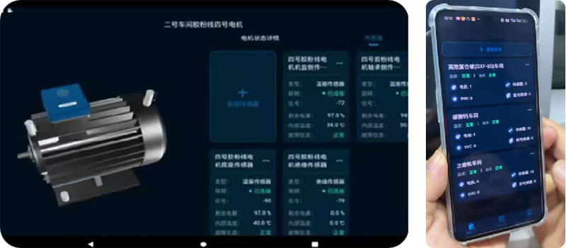 沃伦森低压电机绝缘传感器